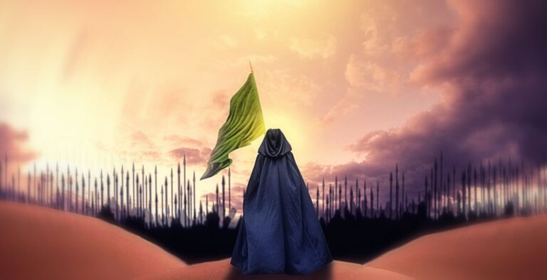 الشموخ زينب (ع)